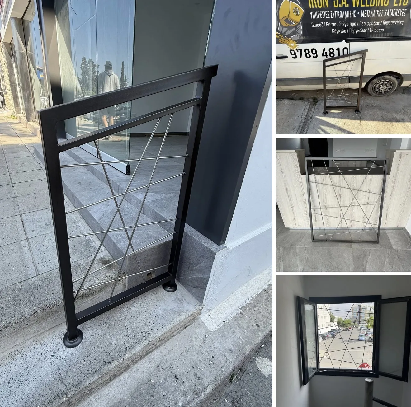 Διακοσμητική μεταλλική κατασκευή